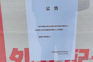 继续回暖！克莱半场10中4&6罚全中轰全队最高16分 另有2板3助